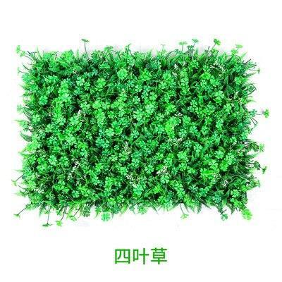 Lush Oasis Greenery Wall Panel for Elegant Indoor and Outdoor Spaces - Très Elite
