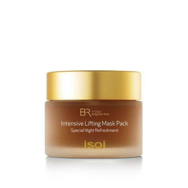 Luxurious Bulgarian Rose Gold Overnight Lifting Mask for Radiant Skin