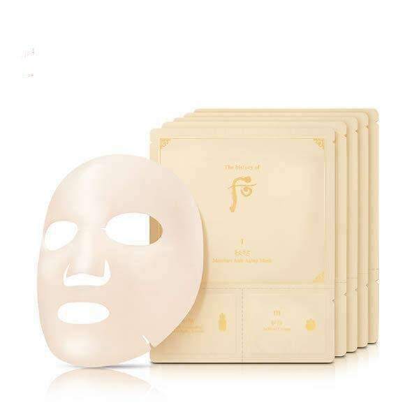 Luxurious Timeless Beauty Revitalizing Mask Collection: Whoo BICHUP 3 STEP Hydration Set - 27g X 5ea