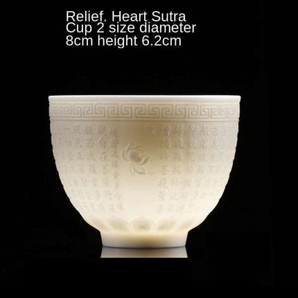 Majestic Heart Sutra Jade Tea Bowl: A Mutton Fat Masterpiece for Refined Tea Ceremonies