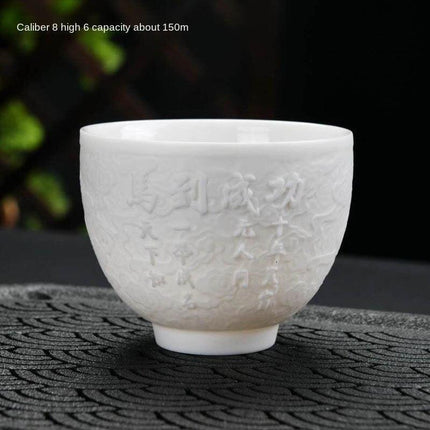 Majestic Heart Sutra Jade Tea Bowl: A Mutton Fat Masterpiece for Refined Tea Ceremonies