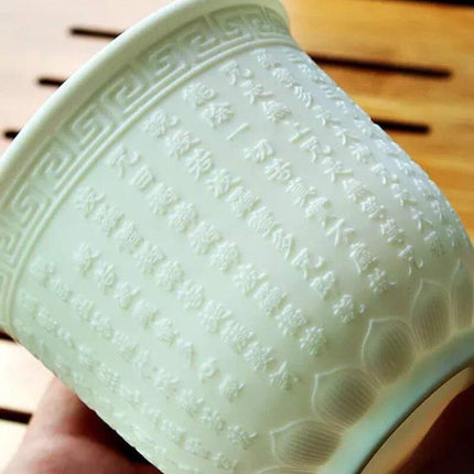 Majestic Heart Sutra Jade Tea Bowl: A Mutton Fat Masterpiece for Refined Tea Ceremonies