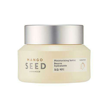 Mango Seed Hydration Cream: Revitalize and Nourish Your Skin - Très Elite