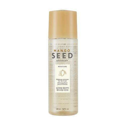 Mango Seed Silk Lip & Eye Makeup Remover - 110ml - Ultimate Hydrating Makeup Removal Solution for Lips & Eyes - Gentle and Nourishing Formula - Très Elite