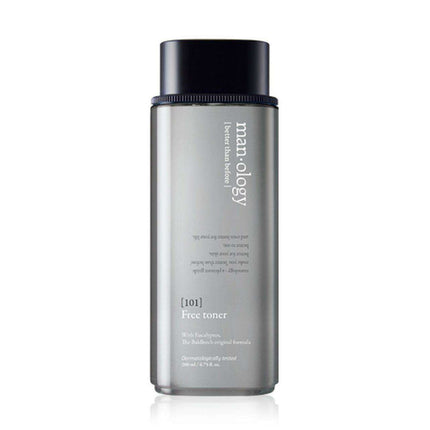Marrubium-Infused Men's Skin Revitalizing Kit - Soothing Essence for Glowing Complexion - Très Elite