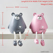 2 PC 곰 / 중국