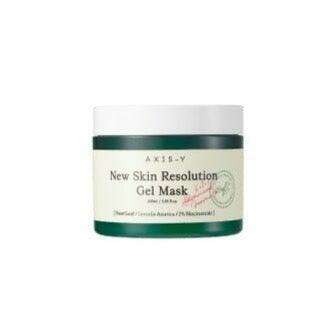 Nourishing Heartleaf and Niacinamide Hydration Gel Mask - Your Skin's Renewal Experience