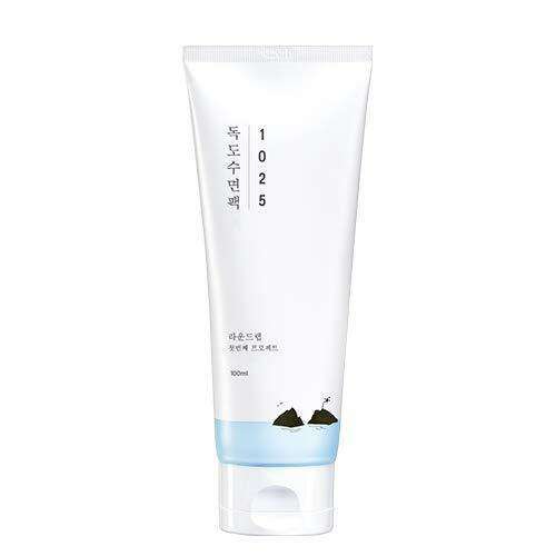 Overnight Hydrating Gel Mask with PHA and Marine Minerals for Oil Control