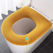 Jaune épais