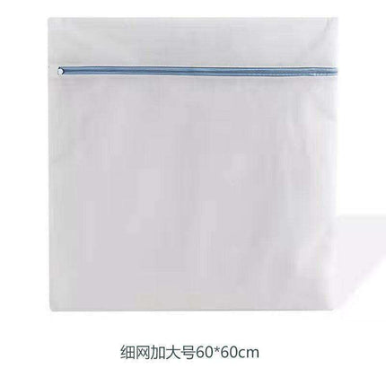 Premium Mesh Laundry Bag Set for Ultimate Garment Protection - Très Elite