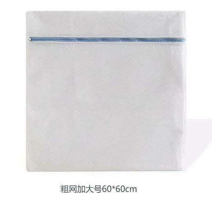 Premium Mesh Laundry Bag Set for Ultimate Garment Protection - Très Elite