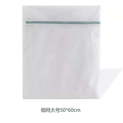 Premium Mesh Laundry Bag Set for Ultimate Garment Protection - Très Elite
