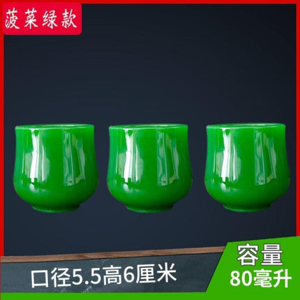 Premium Sheep Fat Jade Porcelain Tea Cup Set - Luxurious Chinese Kung Fu Tea Experience for Enthusiasts - Très Elite