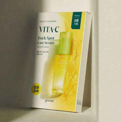 Radiance Boosting Set: 5 Hydrating Sheet Masks with Green Tangerine Vitamin C Serum - Très Elite