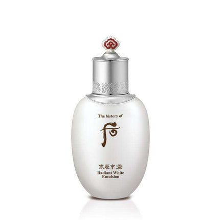 Radiance-Enhancing Emulsion with Wild Chrysanthemum & Korean Herbal Blend - Moisturizing Glow Booster - Très Elite