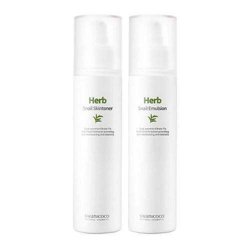 Radiant Firming Skin Revival Set: Nourishing Toner and Emulsion