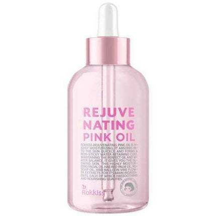 Radiant Rose Facial Oil - Moisturizing Elixir with Red Farm Extracts