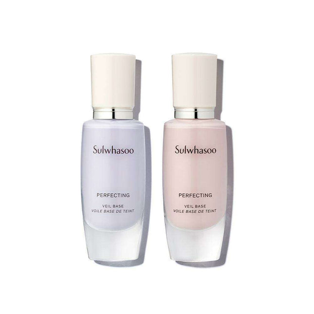 Radiant Skin Enhancer with SPF29/PA++ - 30ml Dual Shade Formula for Perfect Makeup Base