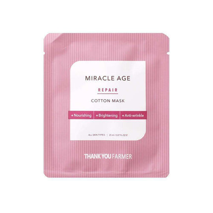 Radiant Youth Hydrating Cotton Mask - Unlock Your Skin's Natural Glow - Très Elite