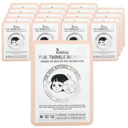 Radiant Youth Skin Revitalizing Mask Collection - 20 Sheet Set for a Bright Complexion