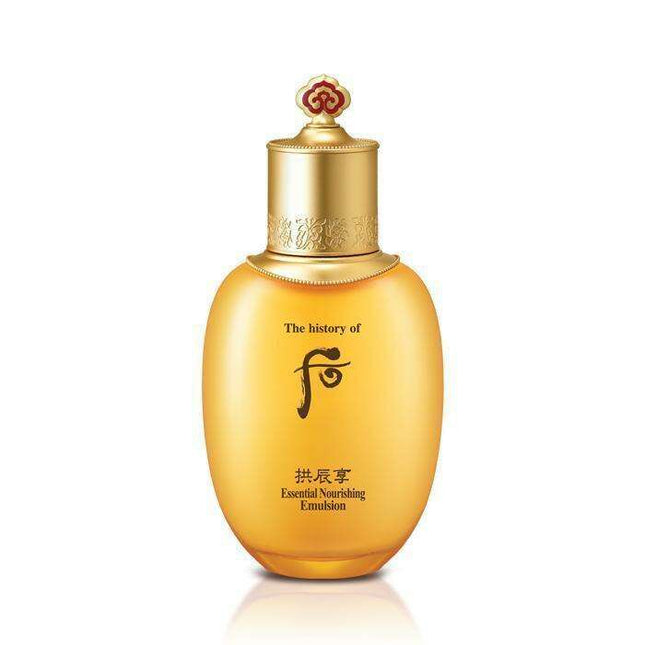 Rejuvenating Elixir with Wild Ginseng & Cordyceps - Luxurious Herbal Skin Emulsion - Très Elite