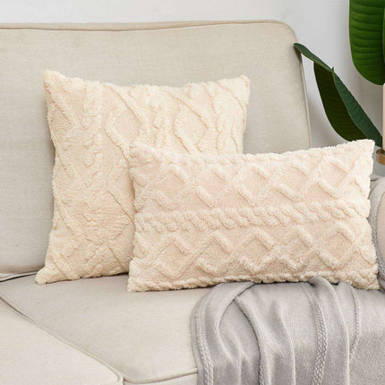 Reversible Elegance Pillow Cover - Stylish Two-Sided Cushion Case