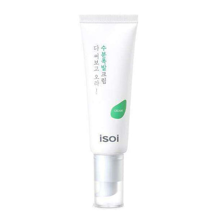 Revitalizing Plant-Powered Moisture Cream - 50ml - Très Elite