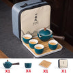 4-Piece Set 9