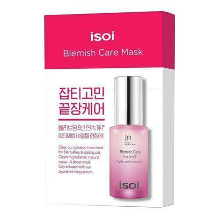 Rose Renewal Blemish Recovery Mask - Skin Brightening Treatment with Centella & Olive Leaf, 200ml, Set of 10.
