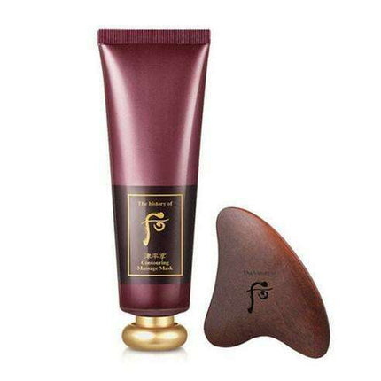 Royal Herbal Overnight Sculpting Mask - 100ml - Très Elite