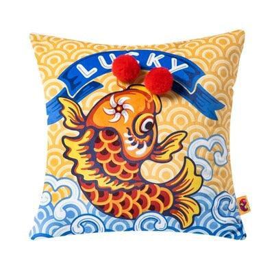 Lunar New Year Embroidered Tiger & Prosperity Fish Decorative Pillowcase