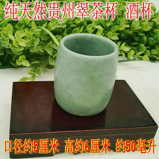 Hand-carved Natural Jade Tea Cup Set with Genuine Gemstone for Traditional Chinese Tea Ceremony.