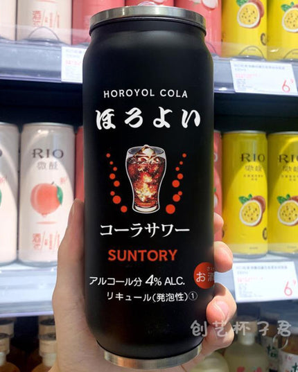 Stylish Stainless Steel Insulated Water Bottle with Colorful Straw - 350ml & 500ml Options