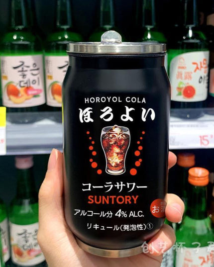 Stylish Stainless Steel Insulated Water Bottle with Colorful Straw - 350ml & 500ml Options