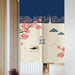 Japanese Noren Door Curtain - Premium Polyester Fabric for Versatile Home Decor
