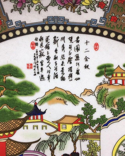 Imperial Elegance: Red Mansions Inspired Chinese Porcelain Dining Set