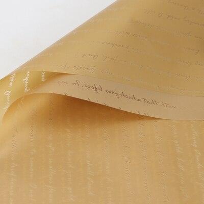 Elegant Floral Lettering Gift Wrap Set for Mother's Day: 20 Waterproof Sheets