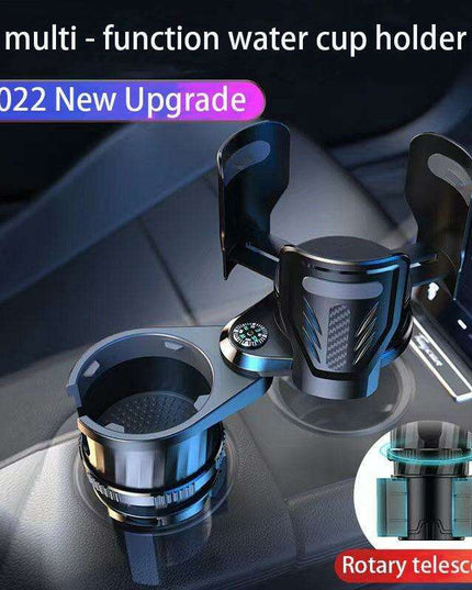 Adjustable Dual Cup Holder & Organizer with Rotating Function | Superior Stability for On-the-Go Convenience