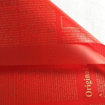 Elegant Floral Lettering Gift Wrap Set for Mother's Day: 20 Waterproof Sheets