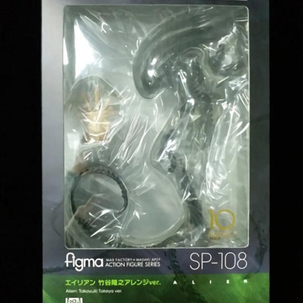 Cosmic Encounter: 18cm Alien Figma SP-108 Collectible Action Figure