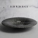 Ceramic Volcanic Pattern Steak Plate with Handcrafted Elegance
