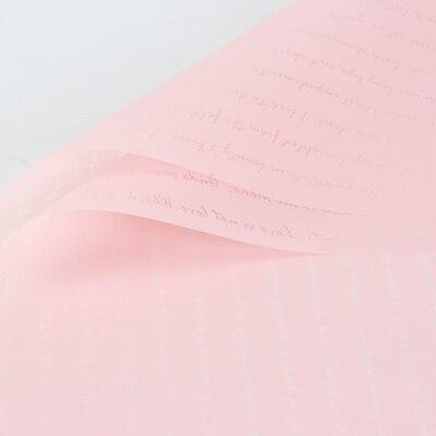 Elegant Floral Lettering Gift Wrap Set for Mother's Day: 20 Waterproof Sheets