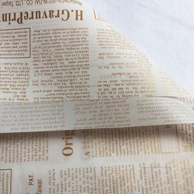 Elegant Floral Lettering Gift Wrap Set for Mother's Day: 20 Waterproof Sheets