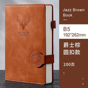 Luxurious A5 Leather-bound Journal: 200 Pages for Creative Expression