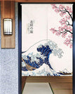 S9 Door curtain / 65x90cm