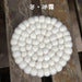Elegant Round Wool Felt Coasters - Stylish Surface Protection Set