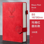 Luxurious A5 Leather-bound Journal: 200 Pages for Creative Expression