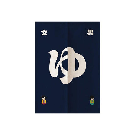 Sleek Japanese Polyester Door Curtain for Chic Interior Upgrade