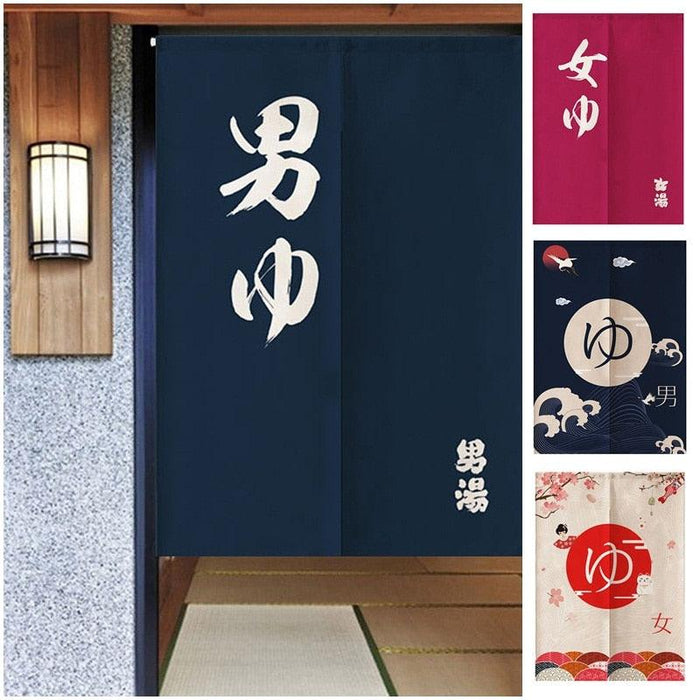 Elegant Japanese Polyester Doorway Curtain