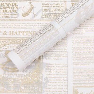 Elegant Floral Lettering Gift Wrap Set for Mother's Day: 20 Waterproof Sheets